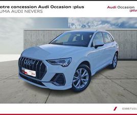 Q3 35 TDI 150 CH S TRONIC 7 S LINE