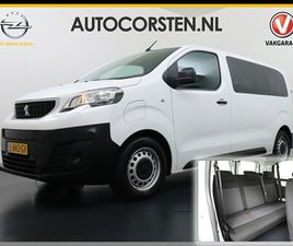 PEUGEOT ION OPEL VIVARO-E - PEUGEOT EV 50KWH 9-PERSOONS AIRCO NAVI* APPLE CARPLAY ANDROID AUTO CRUISE CONTROL 3 ZITRIJ