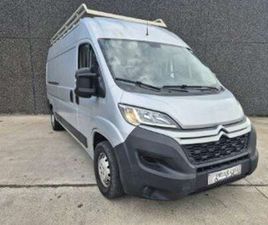 // GALERIE DE TOIT // CAMERA // ATTELAGE // TVA