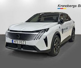 PLUG-IN HYBRID E-DSC AUTOMAT 195HK DRAG