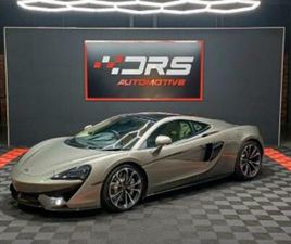 MC LAREN 570GT GT COUPE