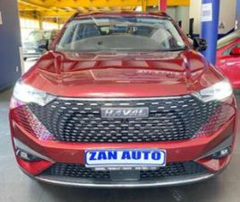 1.5T HEV ULTRA LUXURY