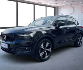 VOLVO XC40 RECHARGE PLUG-IN-HYBRID R-DESIGN AUT. NP 52.854.-