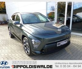 HYUNDAI KONA SX2 ELEKTRO 65KWH AUT. PRIME *LED*BOSE*
