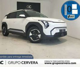 KIA EV3 EARTH LONG RANGE