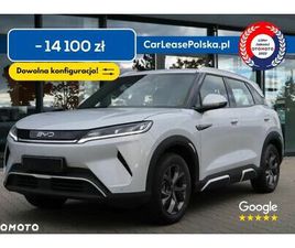 BYD ATTO2 BYD ATTO 2 BOOST