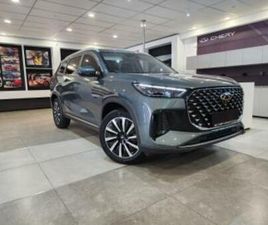 1.5T CSH PLUG-IN HYBRID APEX