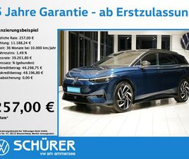 VOLKSWAGEN ID.7 TOURER ID.7 TOURER PRO S BLACK STYLE AHK WÄRMEPUMP 360...