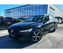 VOLVO S60 S60R R-DESIGN PLUS DARK B3 MILD HYBRID