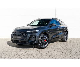 AUDI Q5 SPORTBACK 2.0 TDI QUATTRO