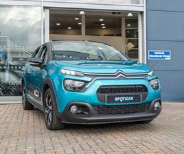 1.2 PURETECH SHINE PLUS EURO 6 (S/S) 5DR