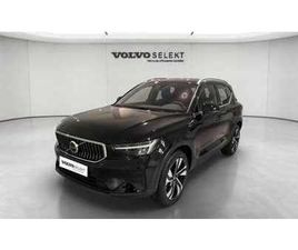 VOLVO XC40 T5 PLUS T5 CHROME