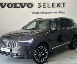 VOLVO XC90 T8 ULTRA T8 CHROME