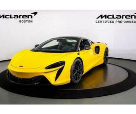 2025 MCLAREN ARTURA PERFORMANCE