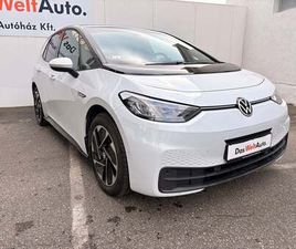 PRO PERFORMANCE 204LE