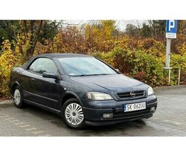 OPEL BERTONE CABRIO 1.6 LPG // RECARO // SUPER STAN // DLUGIE OPLATY WROCLAW KRZYKI • OLX.PL