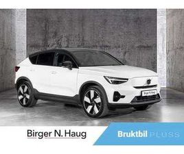 VOLVO EC40 TWIN 442HK PERFORMANCE AWD ULTRA TOPPMODELL! HENGERFEST