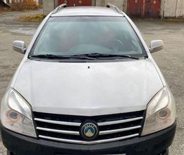 GEELY MK