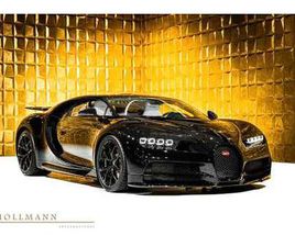 BUGATTI CHIRON + W16 + 1500 PS + FULL CARBON FIBRE +