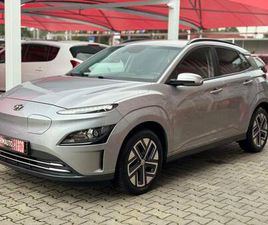 HYUNDAI KAUAI EV 39 KWH VANGUARD