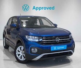 EDITION 1.0 TSI 70 KW (95 CV)