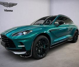ASTON MARTIN DBX707 AMR24 / PODIUM GREEN / TROPHY SILVER / B&W
