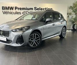 225E XDRIVE ACTIVE TOURER