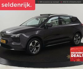 AIWAYS U5 AIWAYS U5 63 KWH PREMIUM | 40.800KM NAP | PANORAMADAK | LEDER | STOELV