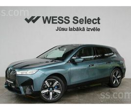 BMW CITI, CENA 48 800 €. BMW IX XDRIVE40 / 2022.G. KRĀSA: LOGI ELEKTRISKS ASISTENTS PARKOŠANĀS - SLUDINĀJUMI