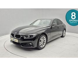 BMW 330 2017 E EXECUTIVE | ΕΩΣ 5 ΕΤΗ ΕΓΓΥΗΣΗ