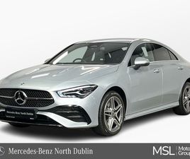 250E AMG - PRICE DROP €4,000 SAVING - 18 INCH ALLOYS - REVERSING CAMERA - AMBIENT LIGHTING - SAT NAV - CLIMATE CONTROL - HEATED SEATS - KEYLESS START - APPLE CA