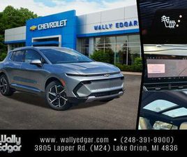 NEW 2026 CHEVROLET EQUINOX EV 1LT