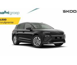 SKODA ELROQ - BUSINESS EDITION ELEKTROMOTOR 210 KW / 286 PK SUV