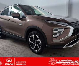 PLUG-IN HYBRID PLUS, AHK, SITZHEITZUNG, NAVI, UVM.