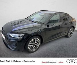 AUDI Q8 55 408CH S LINE QUATTRO