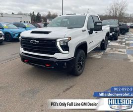 2026 CHEVROLET SILVERADO 2500HD LTZ - LEATHER SEATS - $767 B/W