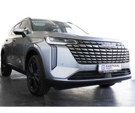 2026 HAVAL H6 2.0T LUXURY AUTO