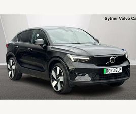 RECHARGE 69KWH ULTIMATE AUTO 5DR