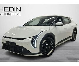 INSPIRATION FWD 81,4KWH 204HV KATTOLUUKKU 5D// DYNAAMISET LED-AJOVALOT/ HARMAN & KARDON/