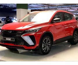 GEELY COOLRAY USED GEELY COOLRAY 2024