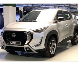 NISSAN MAGNITE USED NISSAN MAGNITE 2025