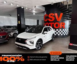 2.4 PHEV KAITEKI+ AUTO 4WD