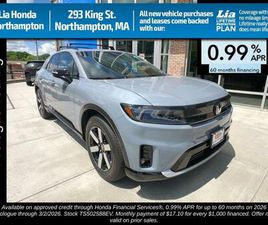 NEW 2026 HONDA PROLOGUE TOURING