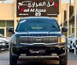 KIA TELLURIDE