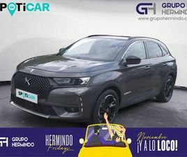 CROSSBACK E TENSE 225 PERFORMANCE LINE