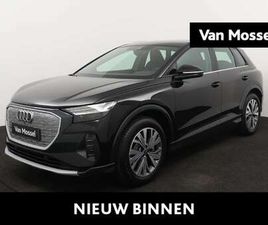 40 ADVANCED EDITION 77 KWH 204 PK | NIEUW | FABRIE