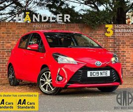 1.5 VVT-H ICON TECH E-CVT EURO 6 (START/STOP) 5DR