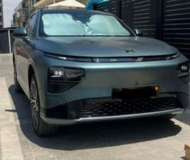 XPENG G9 PERFORMANCE PERFORMANCE חשמלי אוט׳ (551 כ״ס)