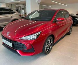 MG 3 1.5 BENZINA 115CV COMFORT NUOVA DA IMMATRICOLARE