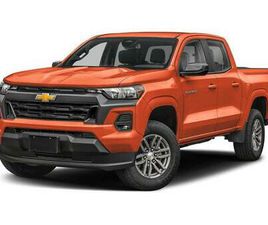 2026 CHEVROLET COLORADO LT